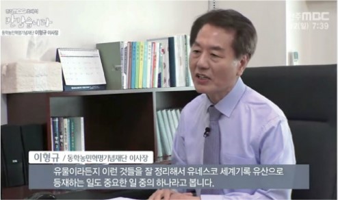 전주MBC초대석<반갑습니다> 섬네일 파일