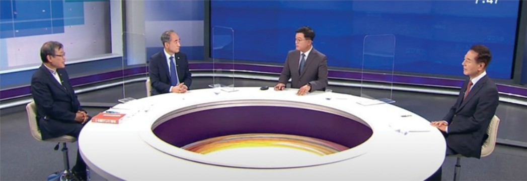 MBC전주방송국<동학농민혁명 기념사업, 어디까지 왔나?>   섬네일 파일