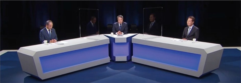 KBS전주방송총국<동학농민혁명 국가기념일 지정 3년, 무엇이 달라졌나?> 섬네일 파일