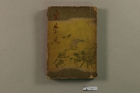 동학사 섬네일 파일