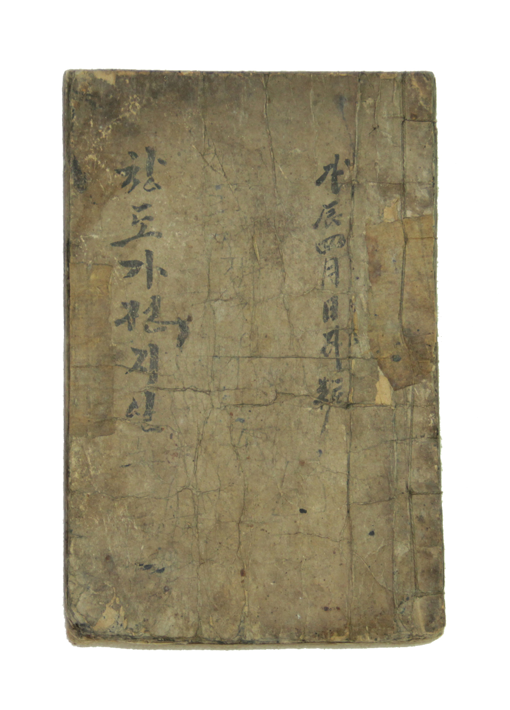 창도가 섬네일 파일