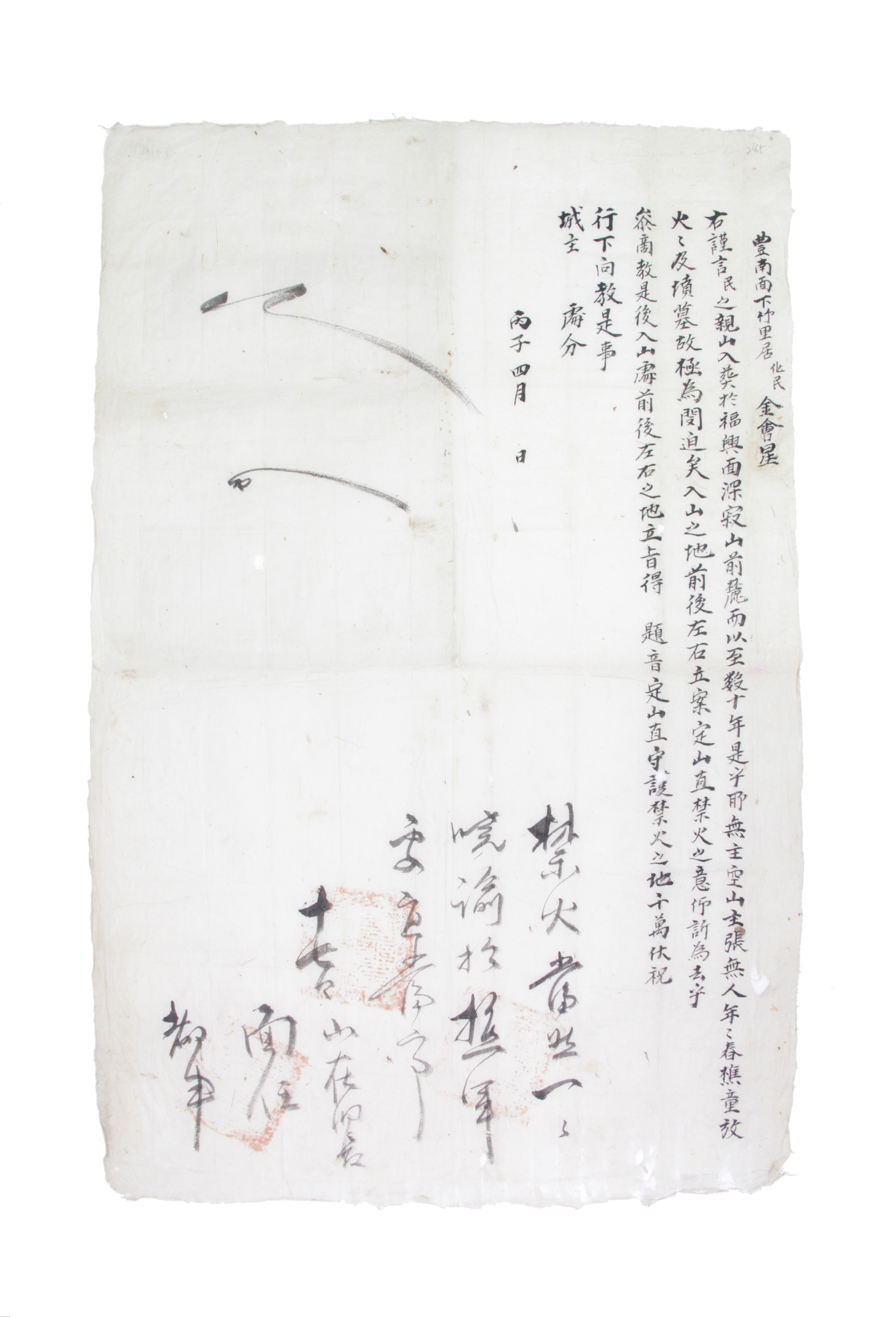 언정 섬네일 파일