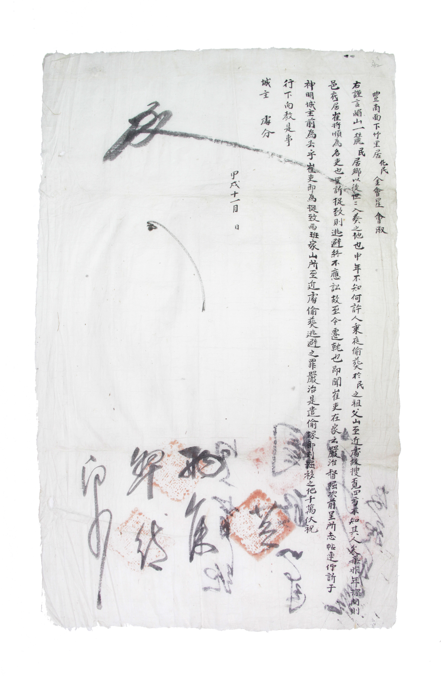언정 섬네일 파일