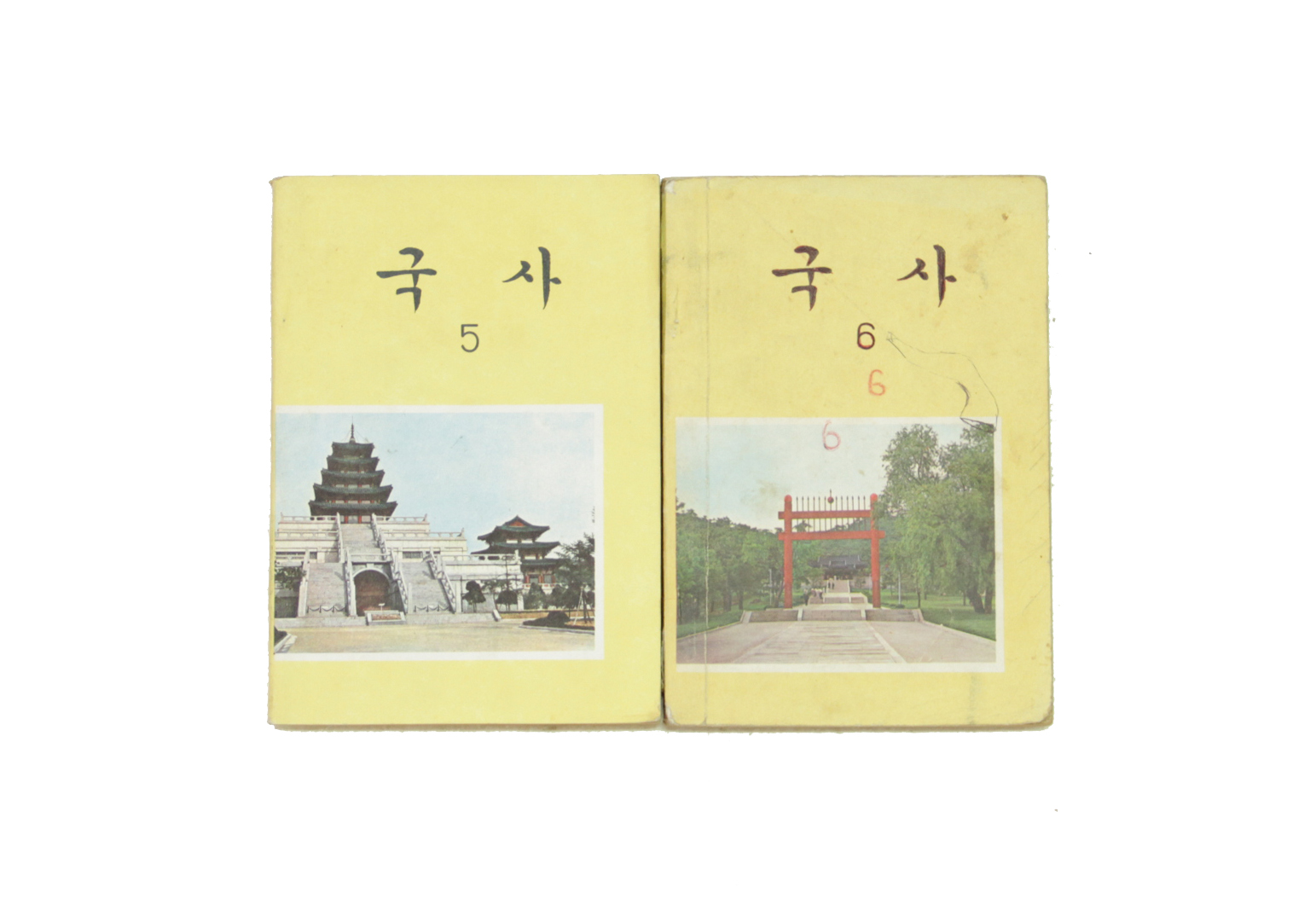 교과서-국사(5),(6) 섬네일 파일