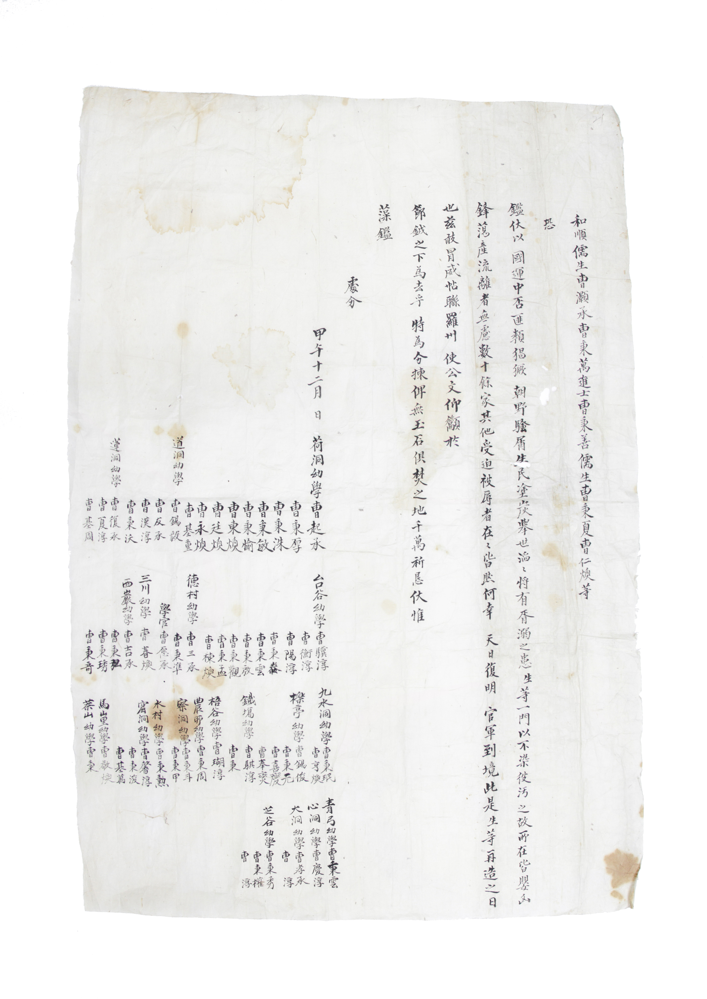등장 섬네일 파일