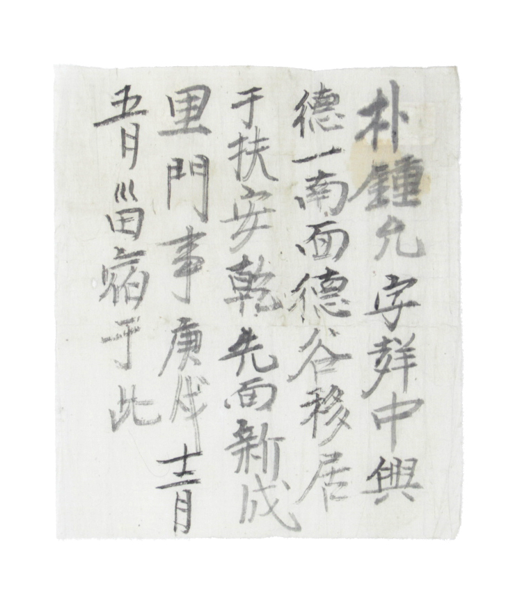 경통 섬네일 파일