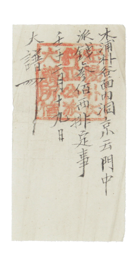 경통 섬네일 파일