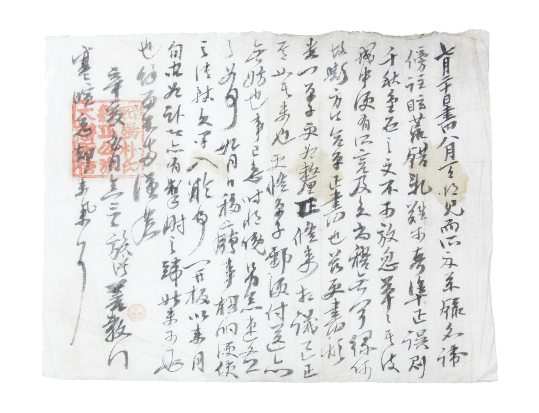 경통 섬네일 파일