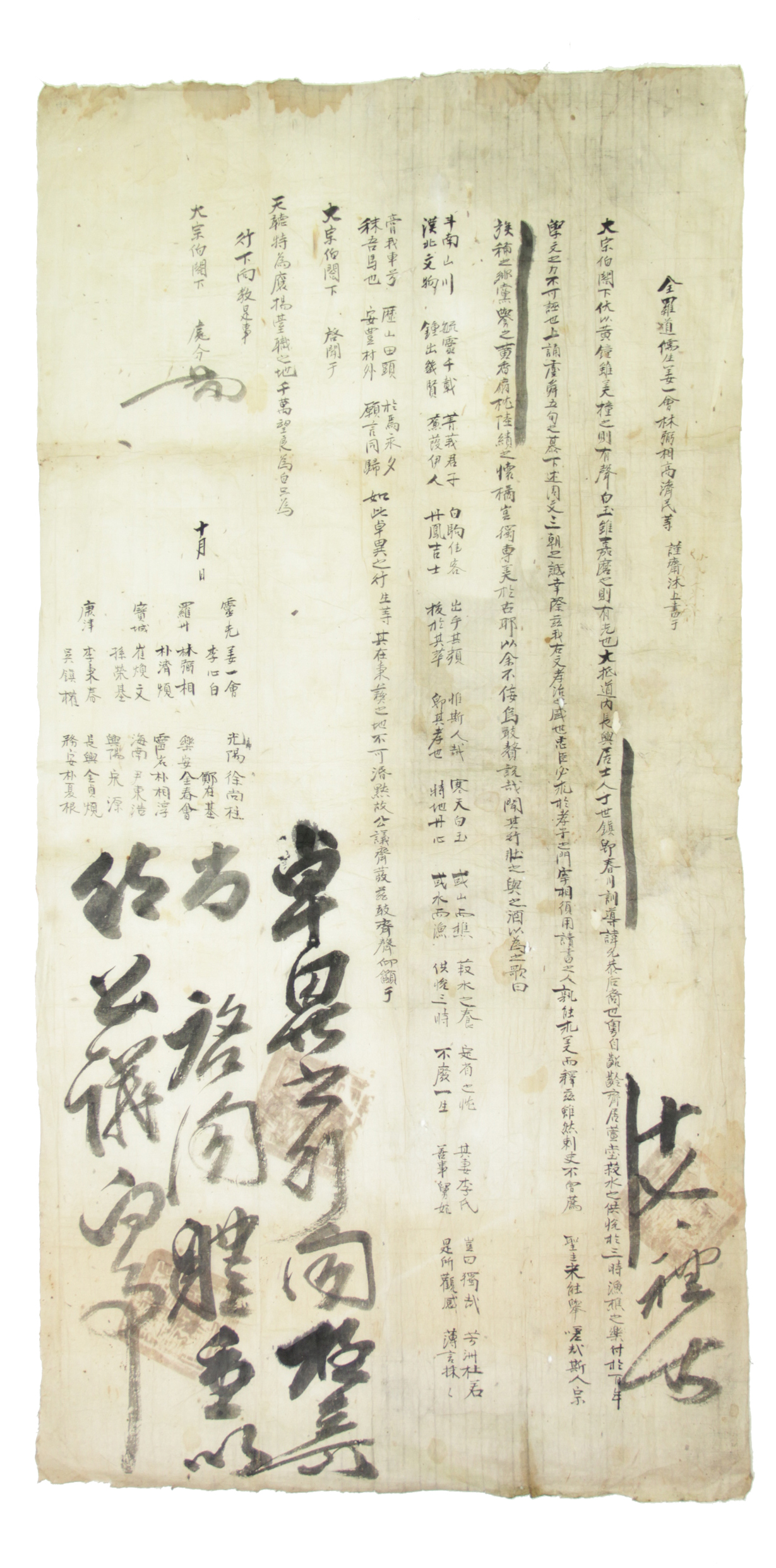 상서 섬네일 파일