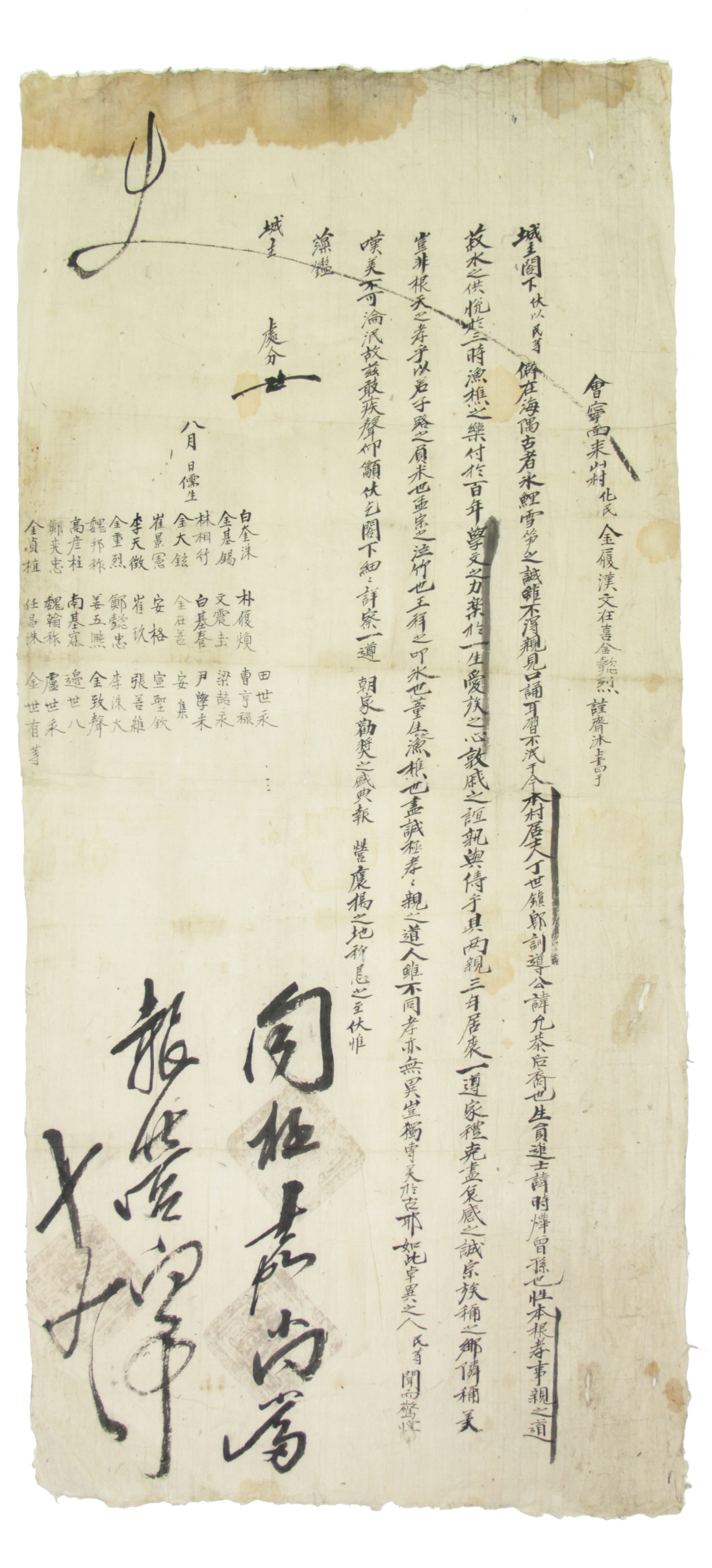 상서 섬네일 파일