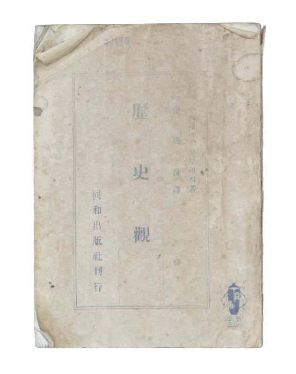 역사관 섬네일 파일