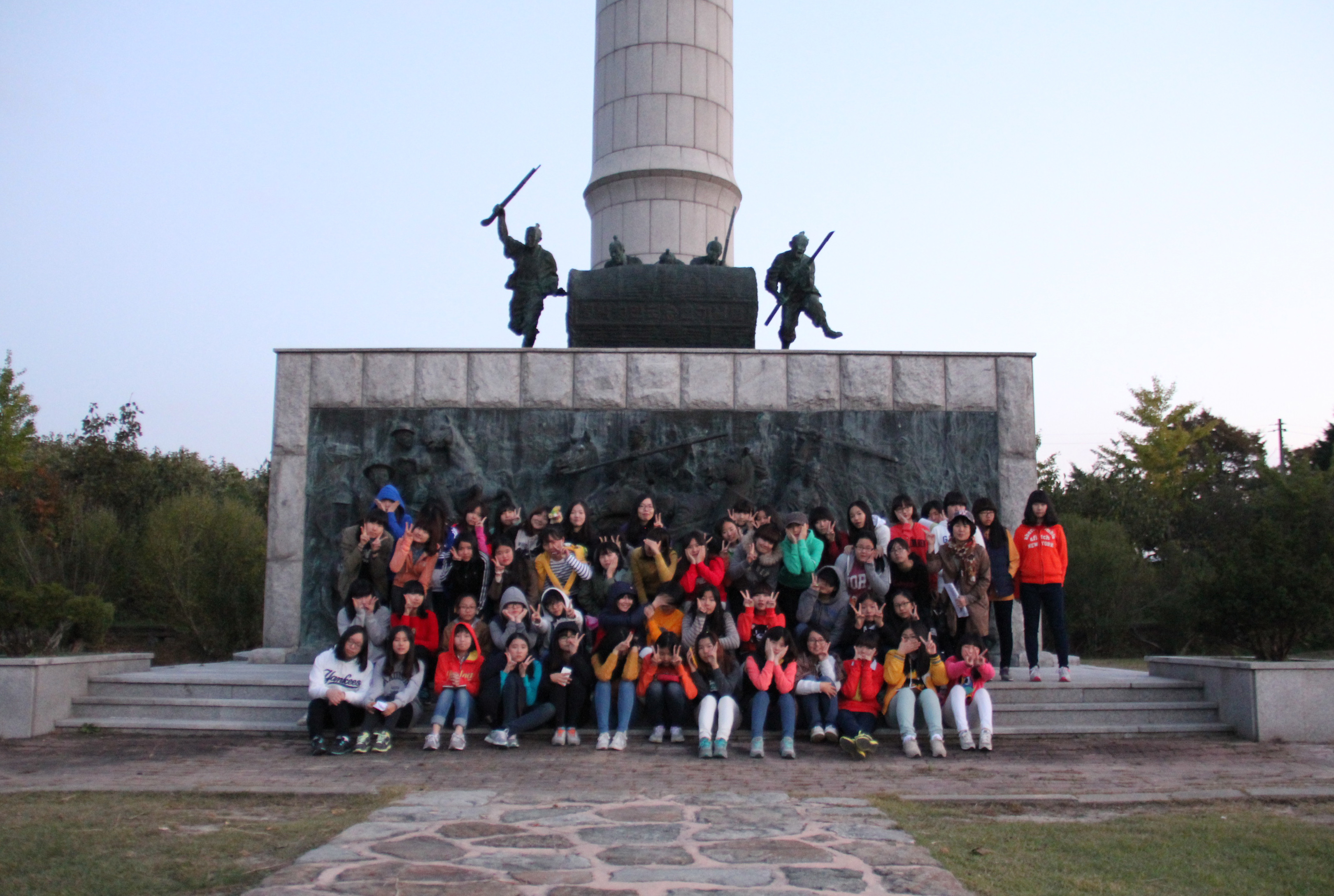테마가 있는 동학농민혁명 유적지 답사/광주수피아여자중학교(2013.10.26.토) 섬네일 파일