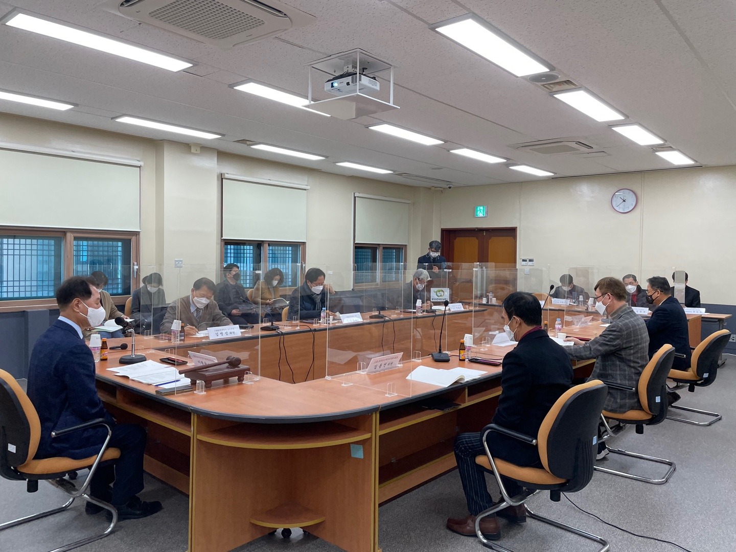 동학농민혁명기념재단 4기 제4차 자문위원회 섬네일 파일