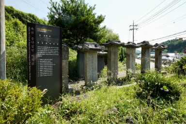 옥천 증약 동학농민군 전투지 (옥천군 군북면 증약리) 섬네일 파일