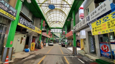 음성 무극 동학농민군 집결지 (음성군 금왕읍 무극리) 섬네일 파일