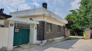 음성 동학접주 이헌표 고택 (음성군 음성읍 용광로) 섬네일 파일