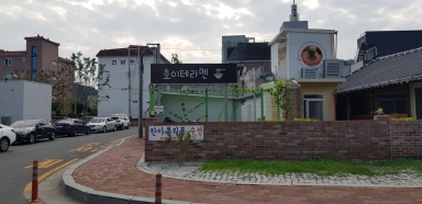 순천 동학농민군 영호대도소 터 (순천시 중앙로) 섬네일 파일
