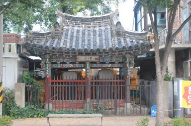 나주 동학접주 나동환 기념비 (나주시 과원동) 섬네일 파일