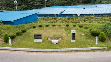 화순 동학접주 한달문 묘소 (화순군 도암면 원천리) 섬네일 파일