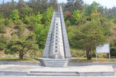 장흥 동학농민혁명기념탑과 동학루 (장흥군 장흥읍 충열리) 섬네일 파일