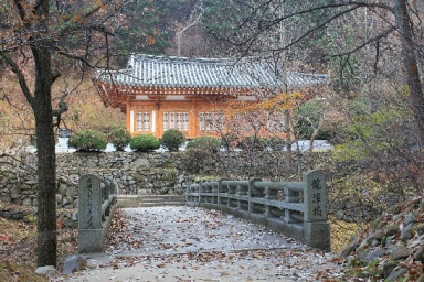 경주 동학창도지 용담정 섬네일 파일