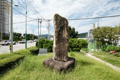 상주 동학농민혁명기념비 섬네일 파일