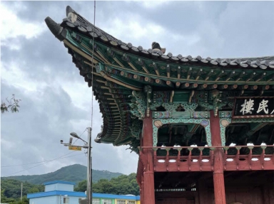 아산관아터 동학농민혁명 전적지 (지방문화재, 아산시 영인면 아산리) 섬네일 파일