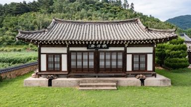 예천 동학농민군 포덕소 섬네일 파일