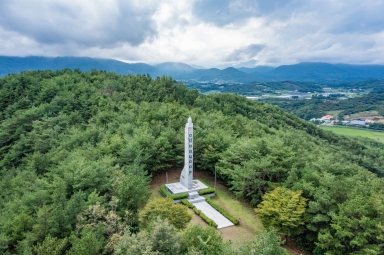 하동 고성산 동학혁명군위령탑 섬네일 파일