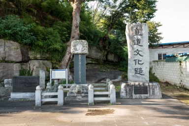 금산 제원 동학농민군 기포지 (금산군 제원면 제원리) 섬네일 파일