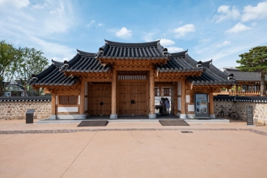 전라감영 선화당 농민군 집강소(지방문화재) 섬네일 파일