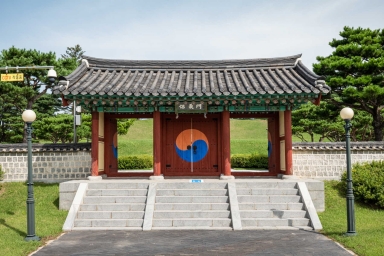 홍주 동학농민군 의사총 (홍성군 홍성읍 대교리) 섬네일 파일