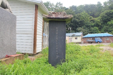반동학농민군 보부상 김병돈 유공비 (홍성군 광천읍 옹암리) 섬네일 파일