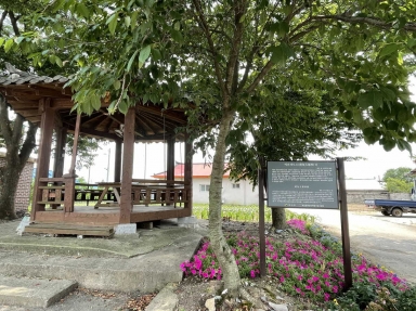 예산 동학농민군 집결지 (예산군 삽교읍 목시마을) 섬네일 파일