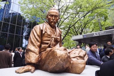 서울 녹두장군 전봉준 동상 (	서울시 종로구 종각) 섬네일 파일