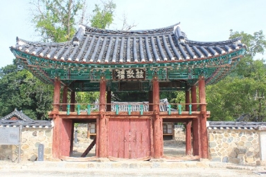 정읍 무성서원 민보군 집결지 섬네일 파일