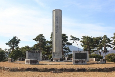 정읍 황토현 갑오동학혁명기념탑 섬네일 파일