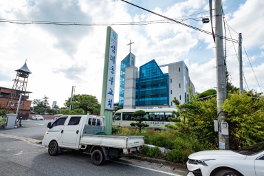 완주 교조신원 삼례 집회터 섬네일 파일