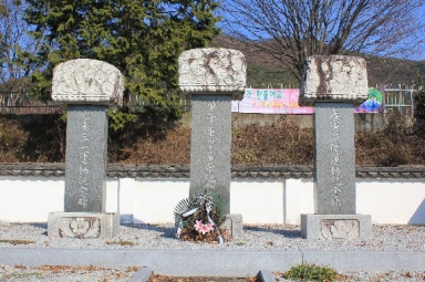 임실 갑오동학혁명기념비 섬네일 파일