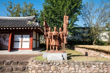 순창 전봉준 장군 피체지 섬네일 파일