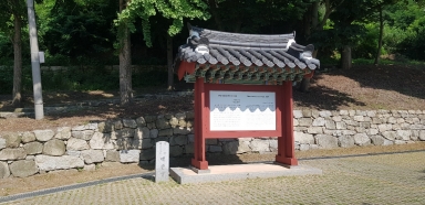 부안 동학농민군 백산대회지 섬네일 파일