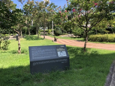 부안 관아 동학농민군 점령지터 섬네일 파일