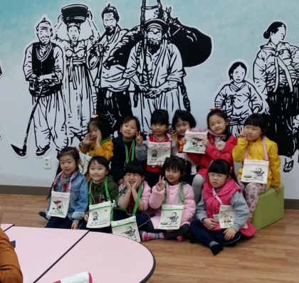 동학농민혁명기념관 어린이 교육프로그램 추진 섬네일 파일