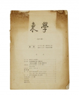 동학 섬네일 파일