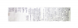 회문 섬네일 파일
