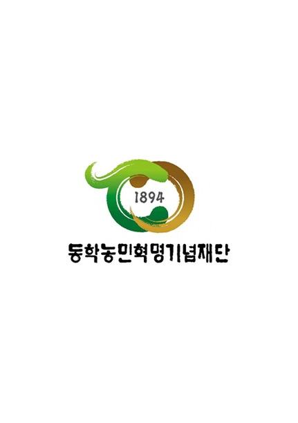 고지도로 보는 동학농민혁명
