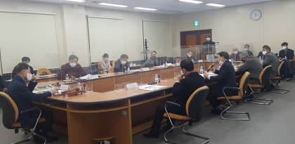 동학농민혁명기념재단 4기 제3차 자문위원회 섬네일 파일