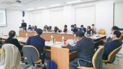 동학농민혁명 참여자 유족 대상 동학농민혁명기념공원 조성사업 설명회 섬네일 파일