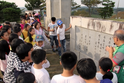 테마가 있는 동학농민혁명 유적지 답사/목포산정초등학교 5학년(2012.09.27.목) 섬네일 파일
