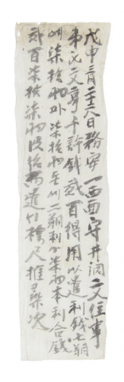 수기 섬네일 파일